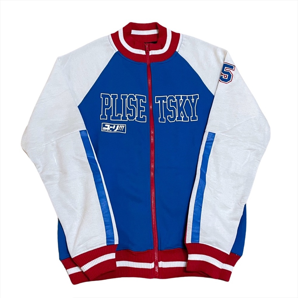 Yuri on ice Plisetsky Track Jacket Crunchy Roll